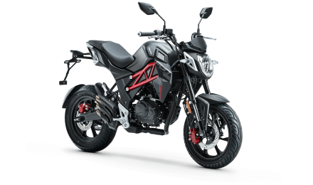 La nueva FUN 125 PLUS 2021 te está esperando.