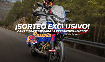 Gana un pase VIP y rueda con Gerard Farrés.