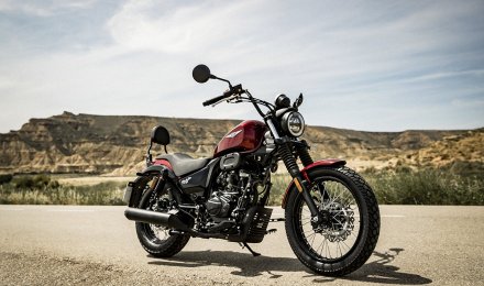 La nova Rockster 125 ja pot ser teva!
